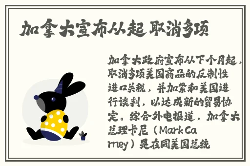 草莓视频在线观看免费