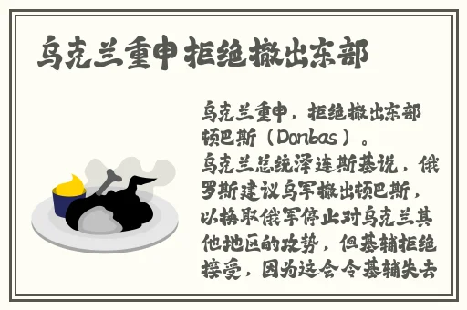黑料网吃瓜传送门